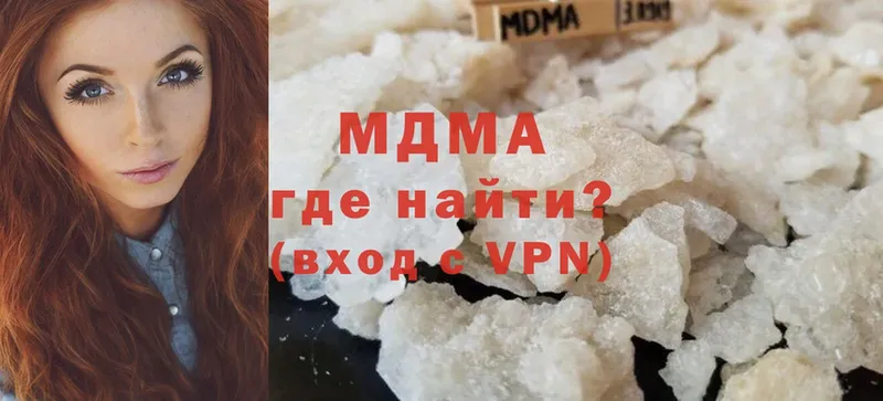 MDMA кристаллы  мориарти официальный сайт  Нижний Ломов 